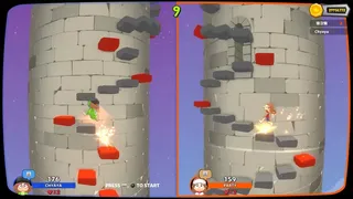 Скриншот 7 к игре Arcade Party
