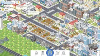 Скриншот 1 к игре Pocket City