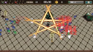 Скриншот 2 к игре Brave survivors