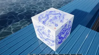 Скриншот 4 к игре EmagineWorld