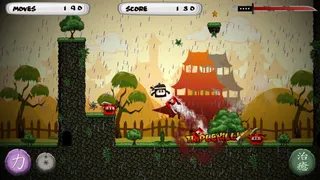 Скриншот 1 к игре Shukuchi Ninja