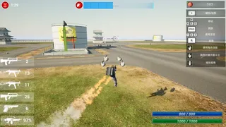 Скриншот 5 к игре Black Gunner Wukong: Prologue