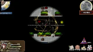 Скриншот 6 к игре 求闻编年史 ～ Gensokyo Recollection