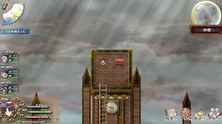 Скриншот 7 к игре 求闻编年史 ～ Gensokyo Recollection