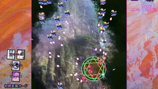 Скриншот 3 к игре バレットフィリア達の闇市場　〜 100th Black Market.