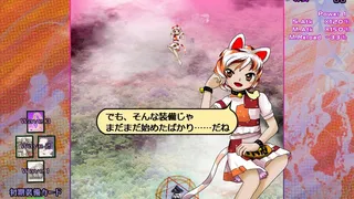 Скриншот 6 к игре バレットフィリア達の闇市場　〜 100th Black Market.