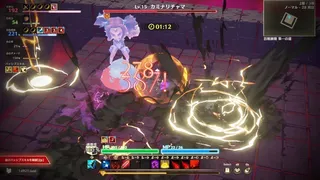 Скриншот 1 к игре MISTROGUE: Mist and the Living Dungeons