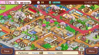 Скриншот 6 к игре Hot Springs Story 2