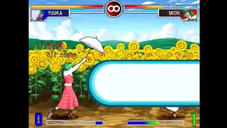 Скриншот 3 к игре SONOHIGURASHI VS. TOUHOU UNIVERSE2