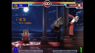 Скриншот 8 к игре SONOHIGURASHI VS. TOUHOU UNIVERSE2