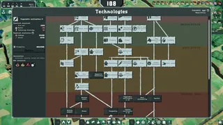 Скриншот 7 к игре Humanica