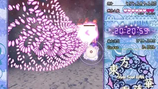 Скриншот 5 к игре 东方雪莲华 ～ Abyss Soul Lotus.