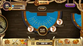 Скриншот 3 к игре Baccarat Corsair