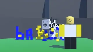 Скриншот 3 к игре Brick City