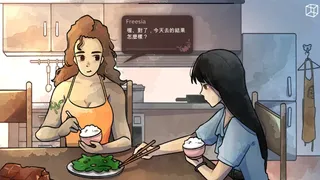 Скриншот 1 к игре LO FI - A YEAR TO FULFILL MY DREAM.mp3