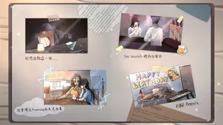 Скриншот 5 к игре LO FI - A YEAR TO FULFILL MY DREAM.mp3