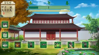 Скриншот 4 к игре 山间有点田-Sweet In the Mountains