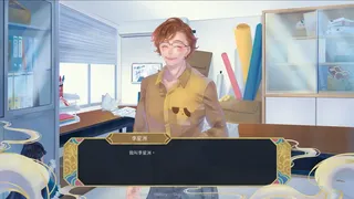 Скриншот 5 к игре Interquel幕間折