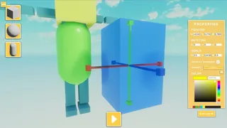 Скриншот 8 к игре Dance Assembly
