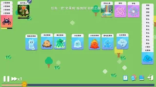 Скриншот 2 к игре 卡牌模拟-魔物生活