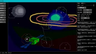 Скриншот 2 к игре 星际王八传奇