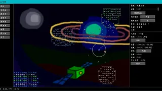 Скриншот 4 к игре 星际王八传奇