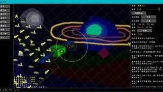 Скриншот 5 к игре 星际王八传奇