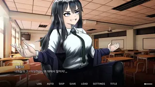 Скриншот 3 к игре 럭키 스태미나
