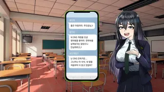 Скриншот 4 к игре 럭키 스태미나