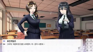 Скриншот 7 к игре 럭키 스태미나