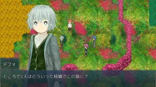 Скриншот 1 к игре Kyua　創作の治療