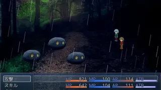 Скриншот 4 к игре Kyua　創作の治療