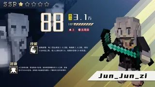 Скриншот 4 к игре Pixelcivilization's Creator