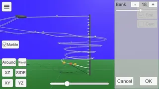 Скриншот 5 к игре Marble on Rails