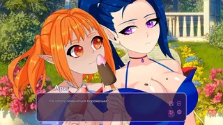 Скриншот 3 к игре Alchemy of Love