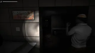Скриншот 2 к игре AL QMRAH RESTAURANT - مطبخ القمرة