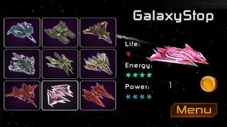 Скриншот 1 к игре Star Trust - 3D Shooter Game