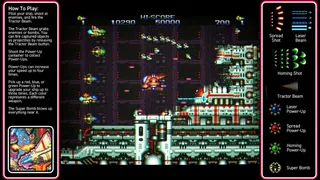 Скриншот 1 к игре Zero Wing