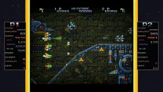 Скриншот 2 к игре Zero Wing