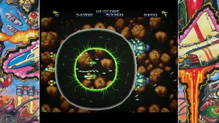 Скриншот 4 к игре Zero Wing