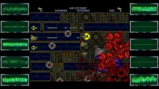 Скриншот 5 к игре Zero Wing