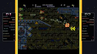 Скриншот 8 к игре Zero Wing