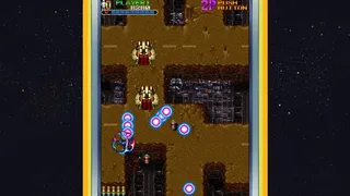 Скриншот 8 к игре Out Zone