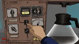 Скриншот 7 к игре Splittown