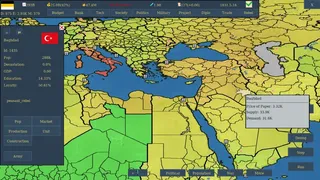 Скриншот 1 к игре Across The Globe