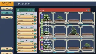Скриншот 2 к игре Idle magic herb
