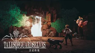 Скриншот 6 к игре Tales of Guards Elves(卫灵传说)