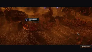 Скриншот 6 к игре Lords of Ravage - Chapter 1