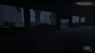 Скриншот 1 к игре MEGA