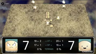 Скриншот 5 к игре GeneWars